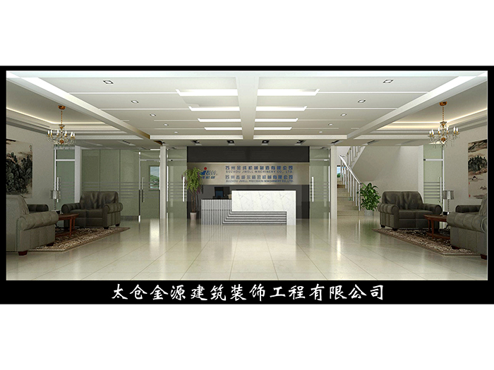 上海金緯機械有限公司